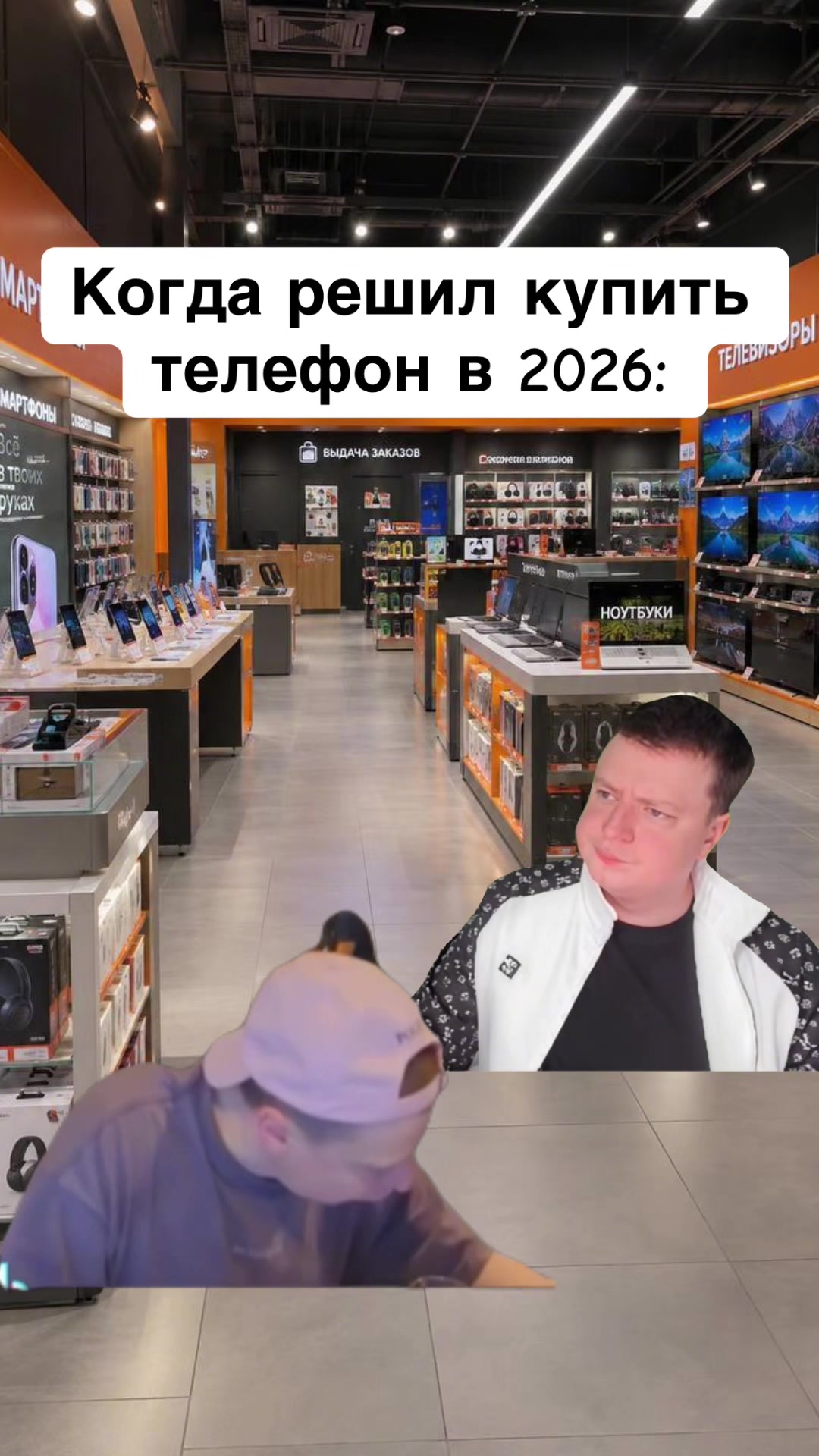 @Qwert