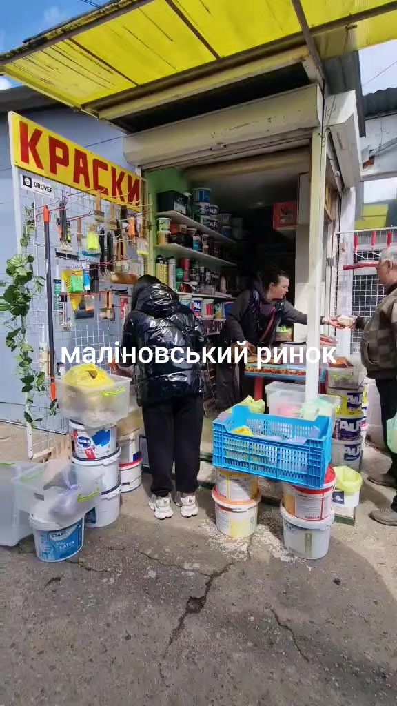 @ЗОЛОТА&ensp;РИБКА