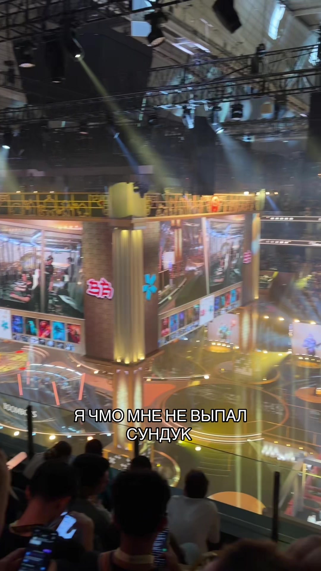 @твоя геймерша