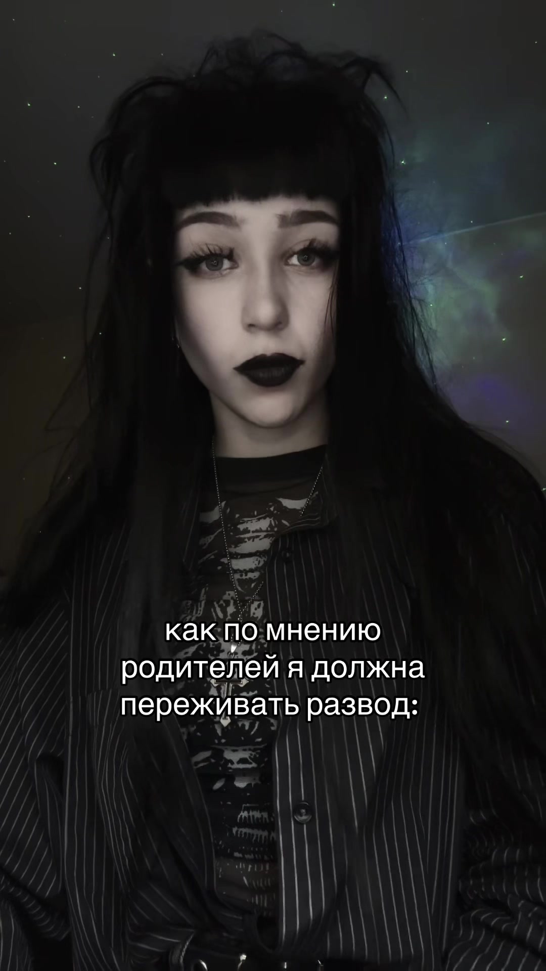 @sofia.sovva