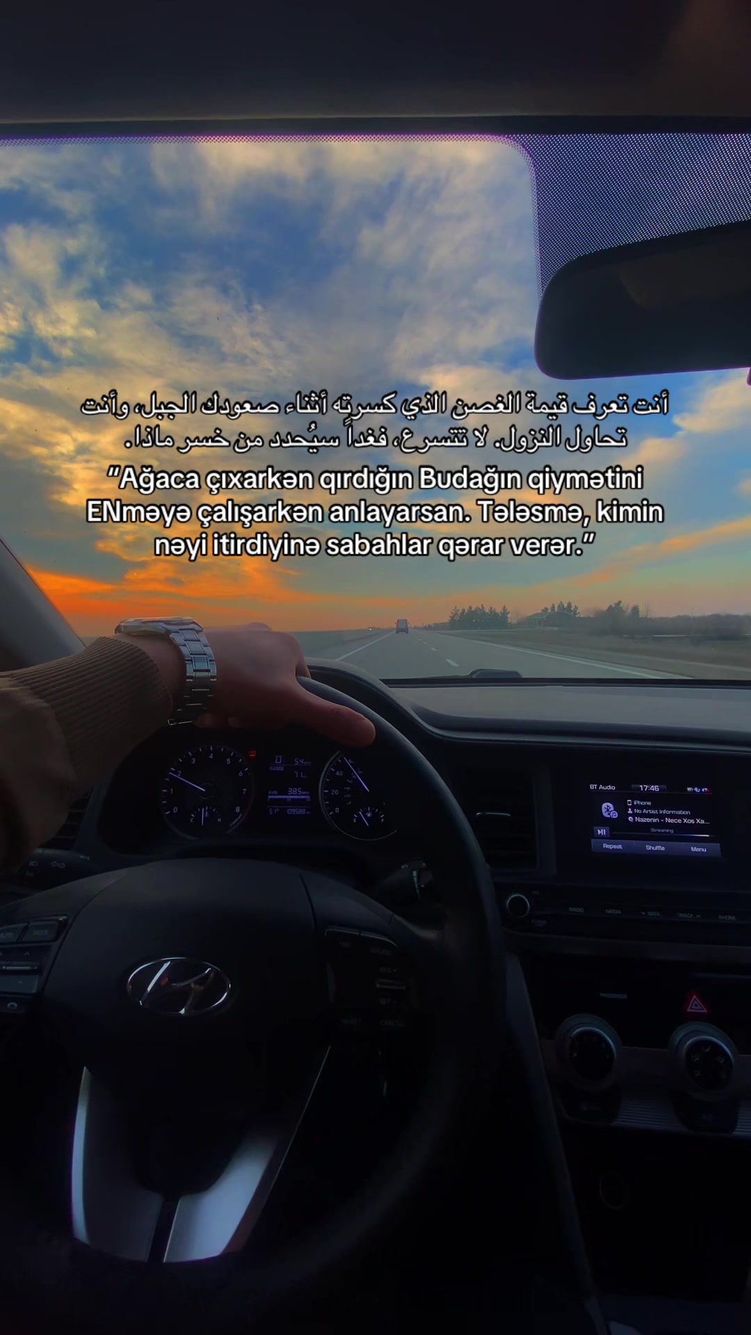 @𝐄 Ş 𝐐 İ 𝐍