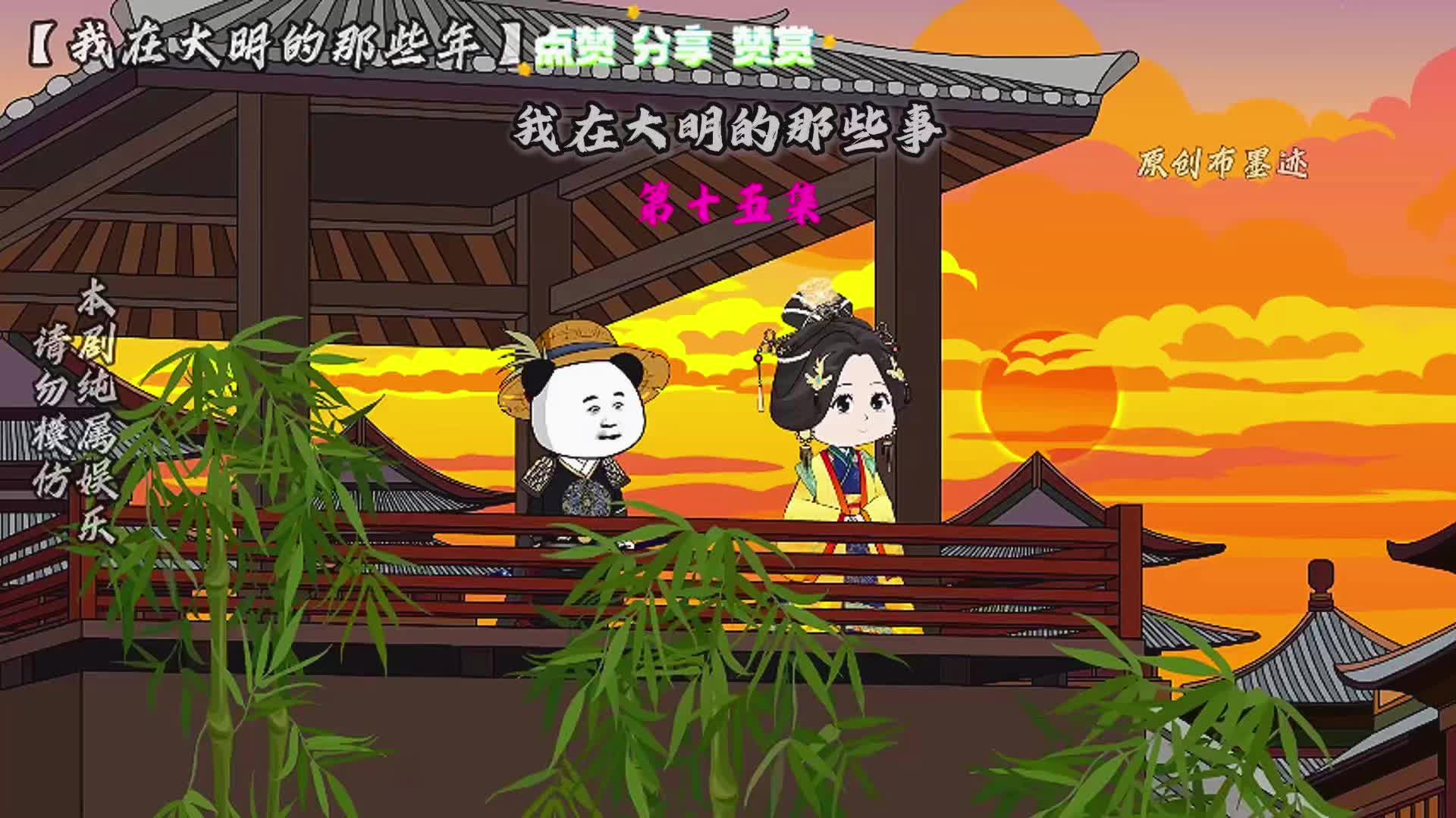 @🈳🈳空丶