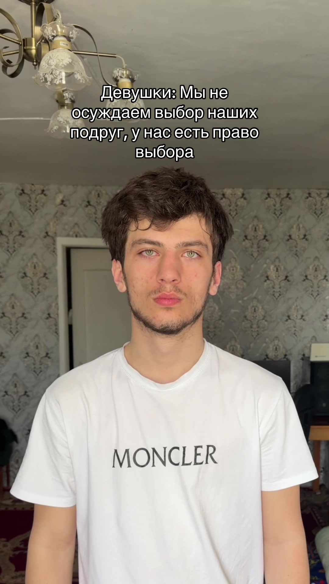 @🔥Коля🔥