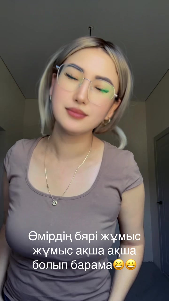 @🔥Alina🔥