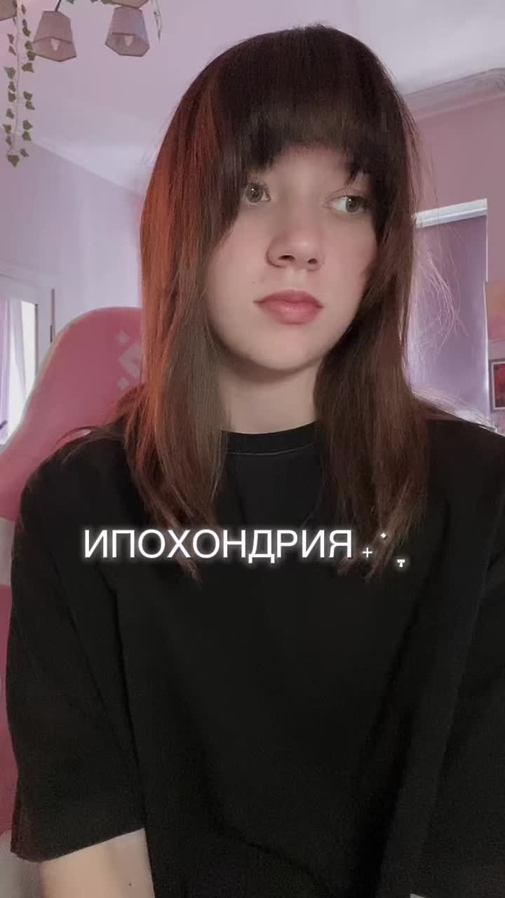 @cekupa ˚‧。⋆🗝️