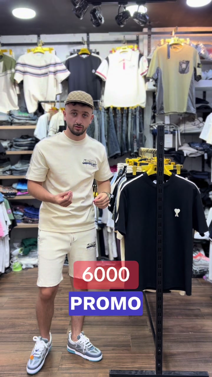@Boutique massil ๐๐ฉณ๐๐งข