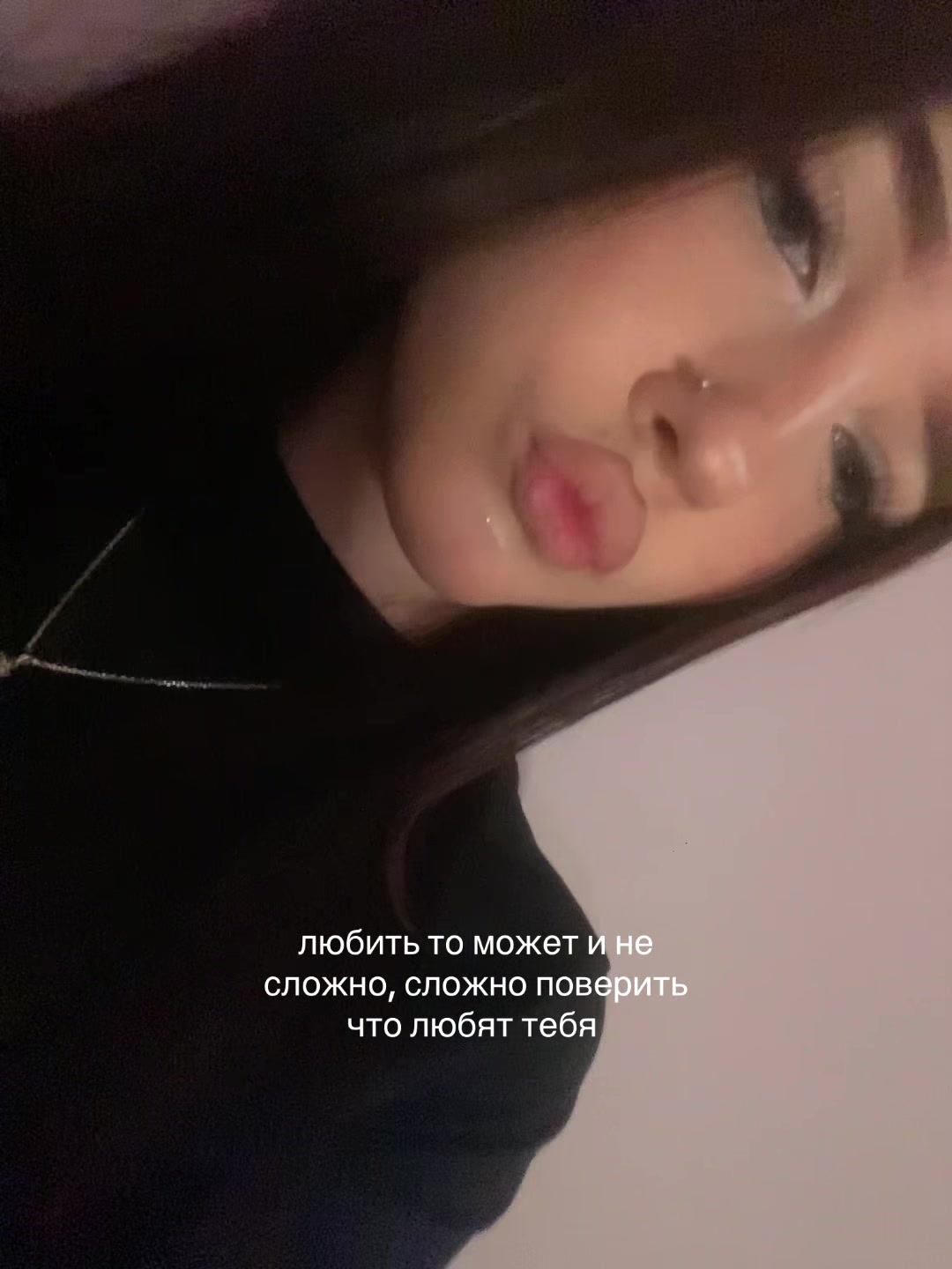 @ника