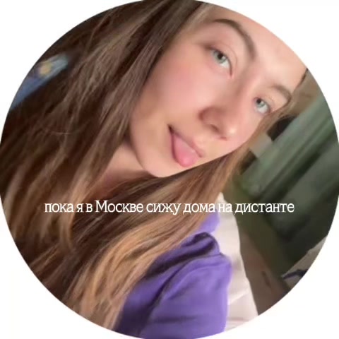 @тгк:⚜️мышуля⚜️