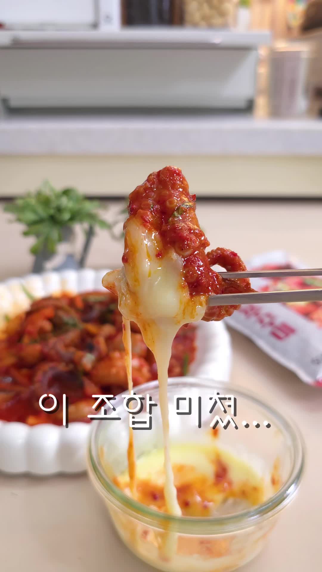@굿데이