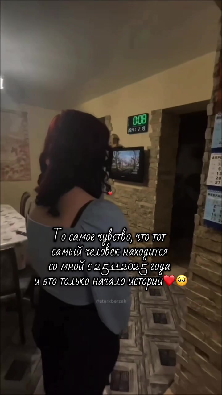 @♡Александровна♡