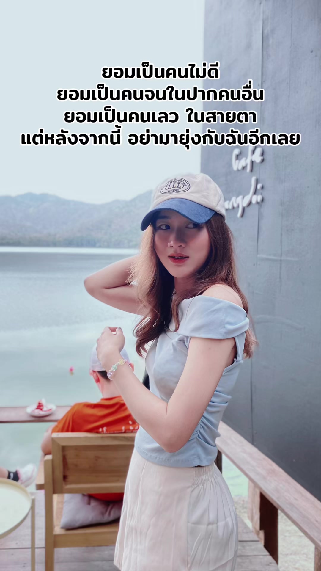 @𖦹𐙚น้องลี่ไม่ชอบกินผัก⋆♡🐰