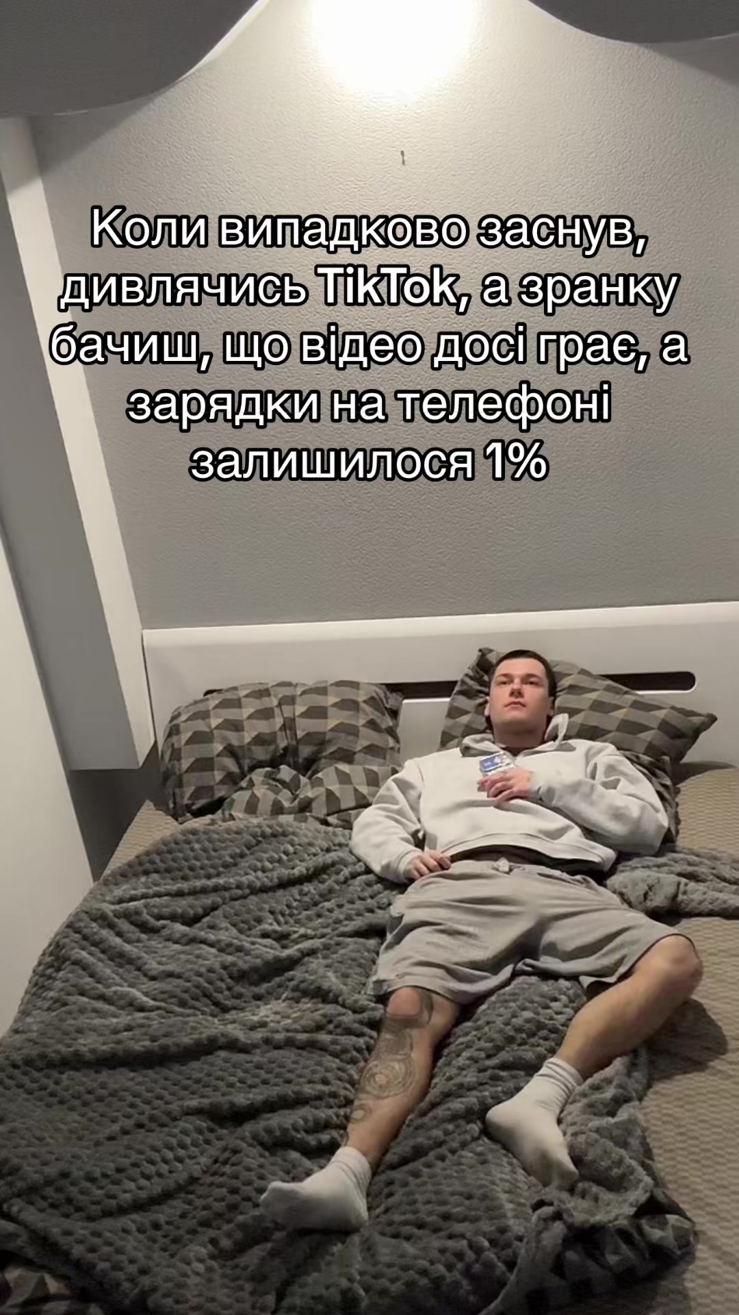 @Taras Kovtun