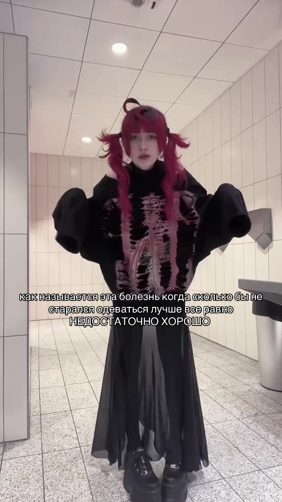 @ноготочки кабукичо