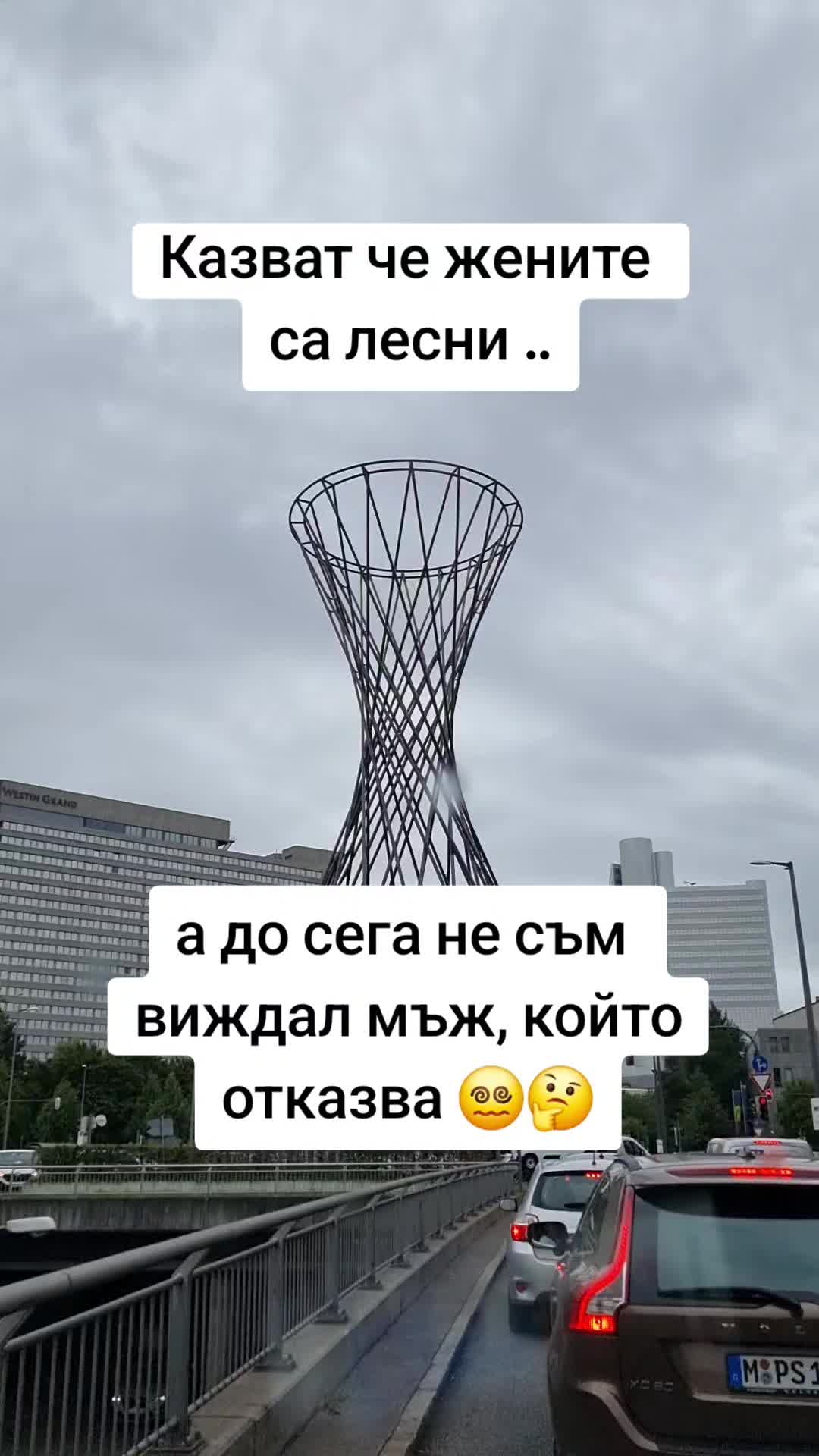 @👑♑️ М Ъ Р Ф И ♑️👑