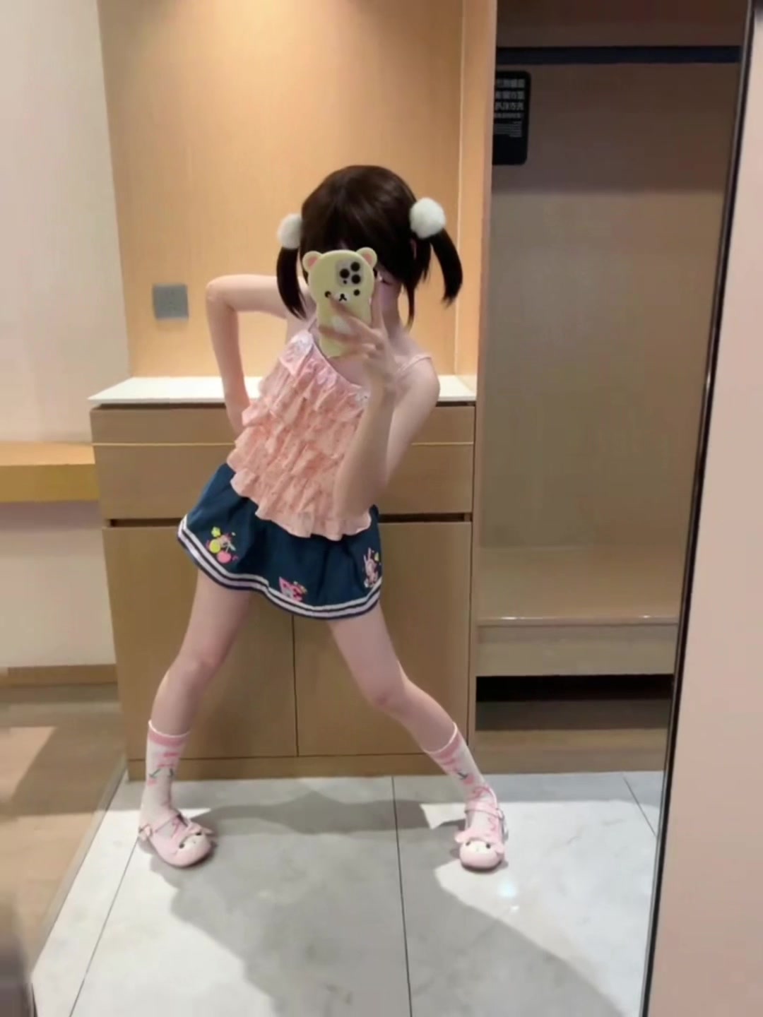 @Hui ni