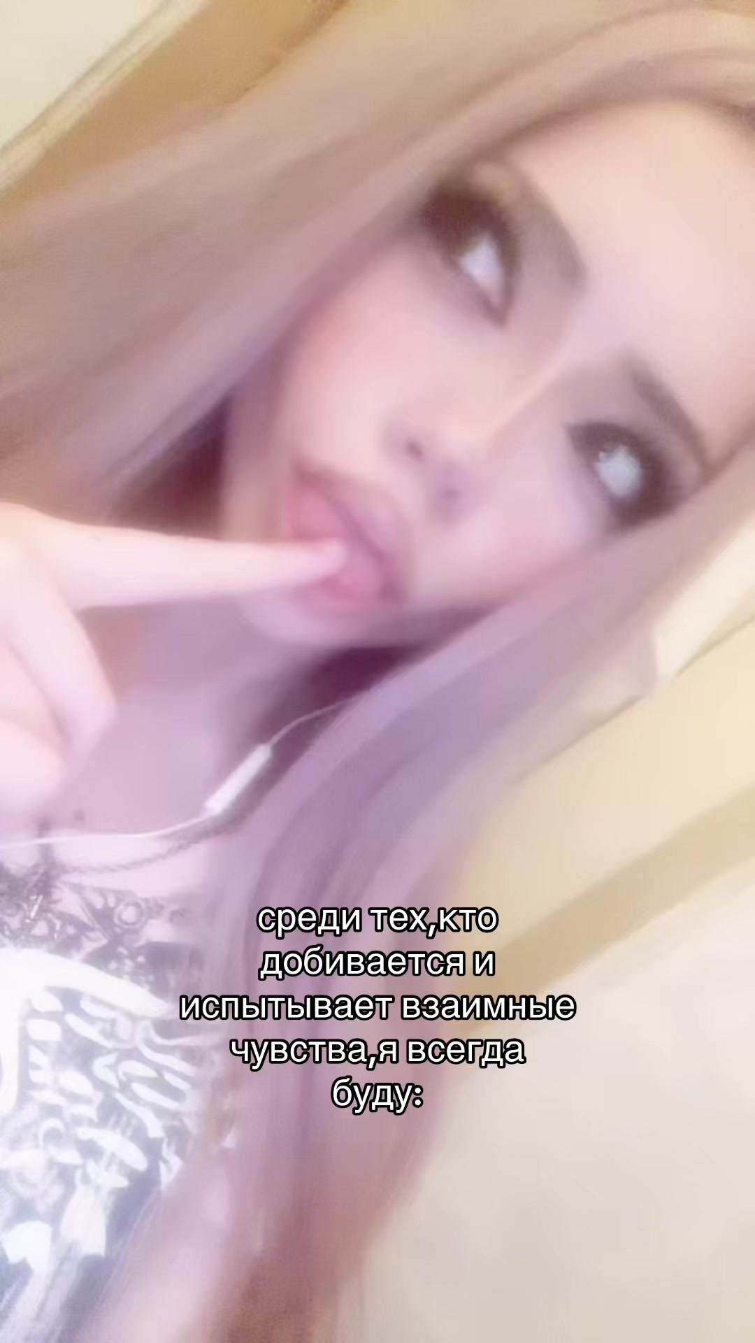 @тгк:ди3aя💢