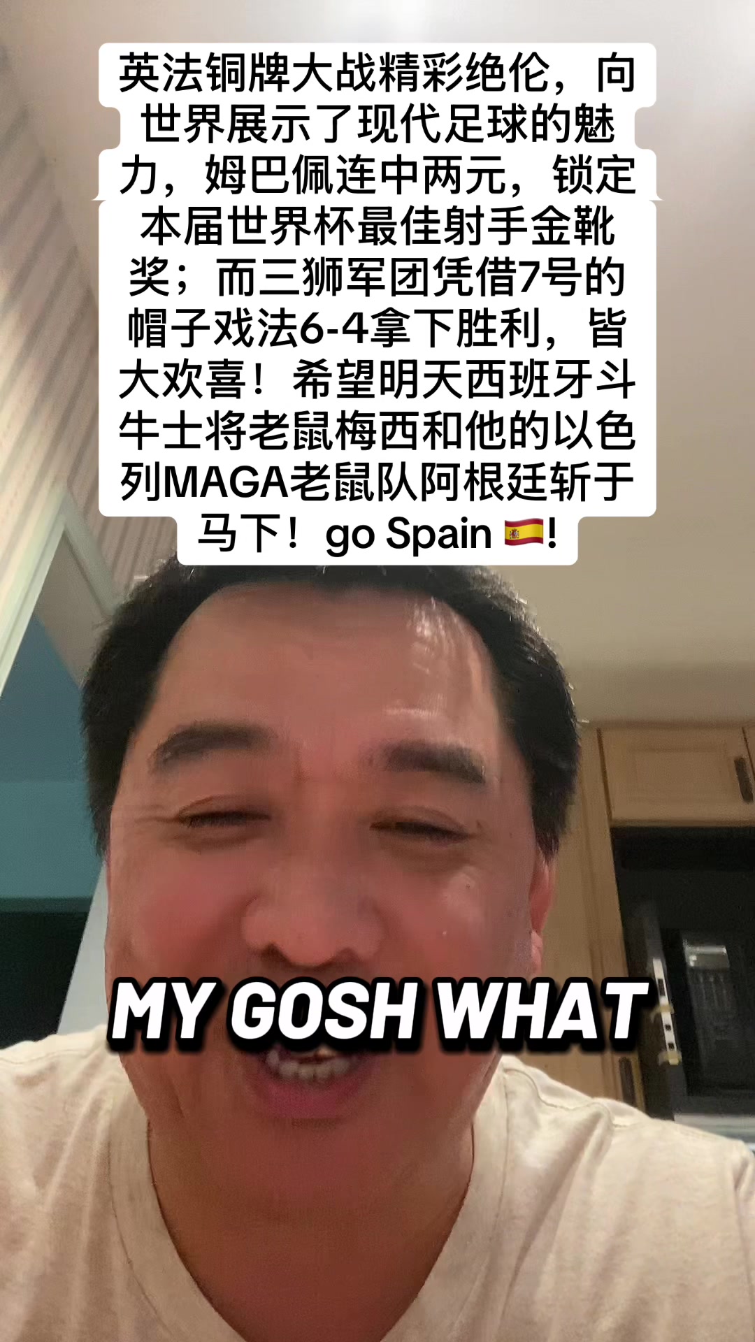 @Rafaisgreatgoat_1986