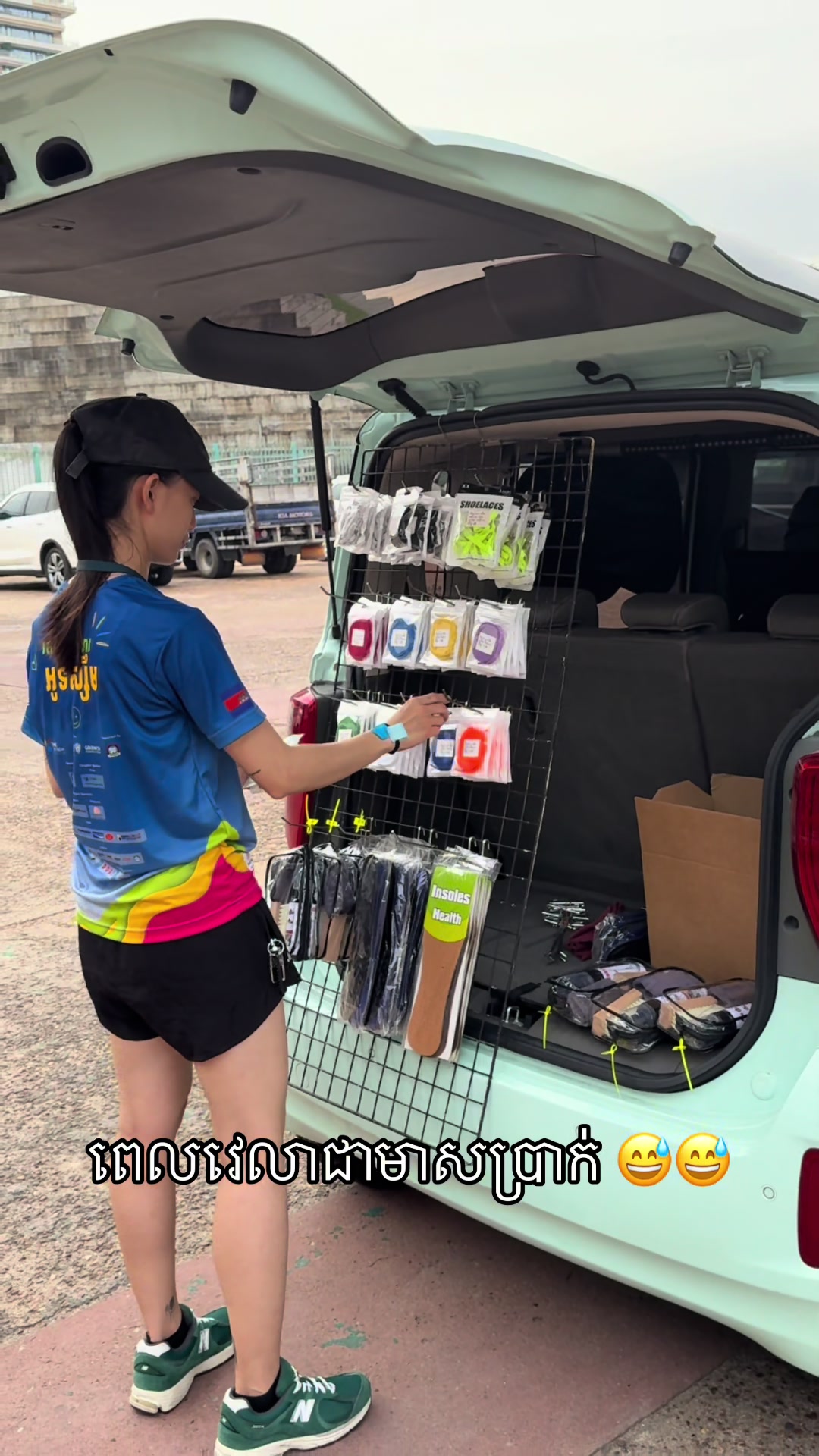 @mt__resell_