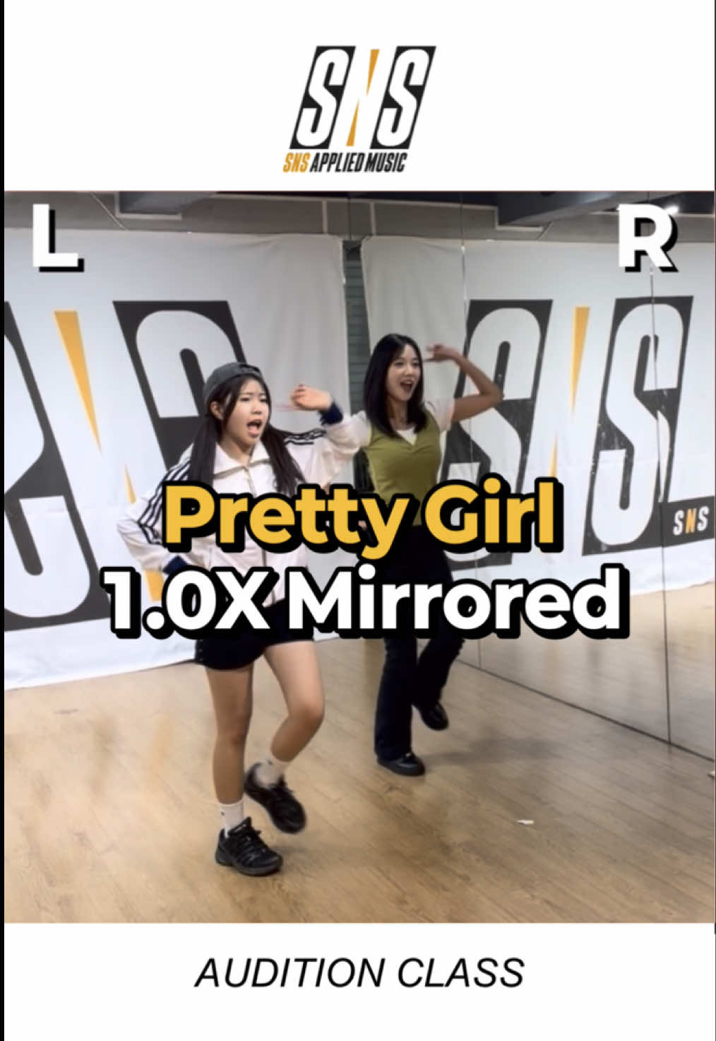 @SNS실용음악학원