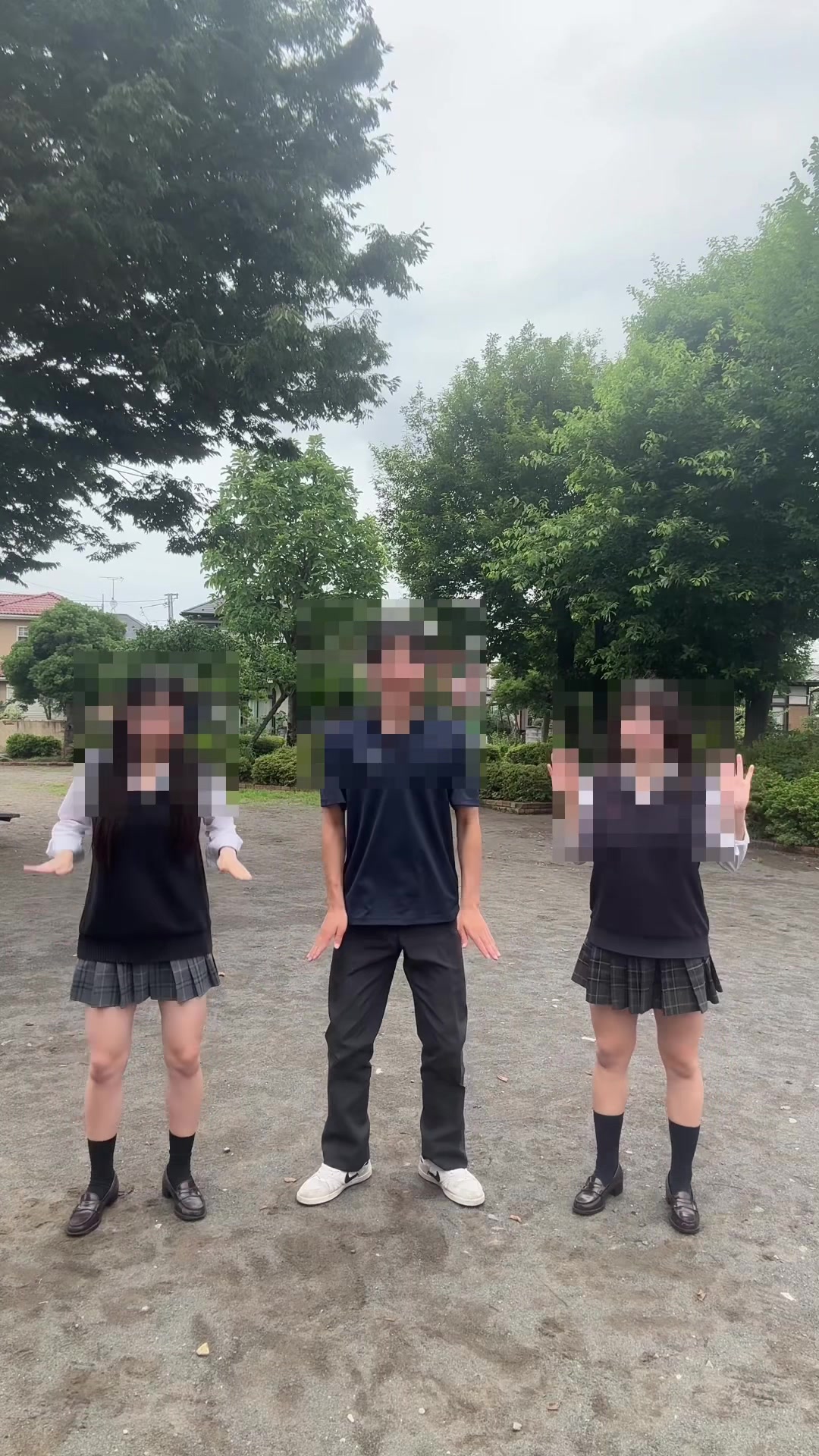 @ひ