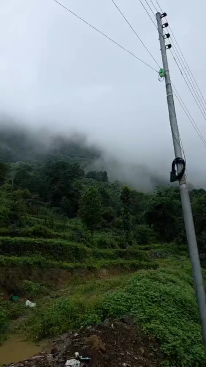 @yadav girl 205