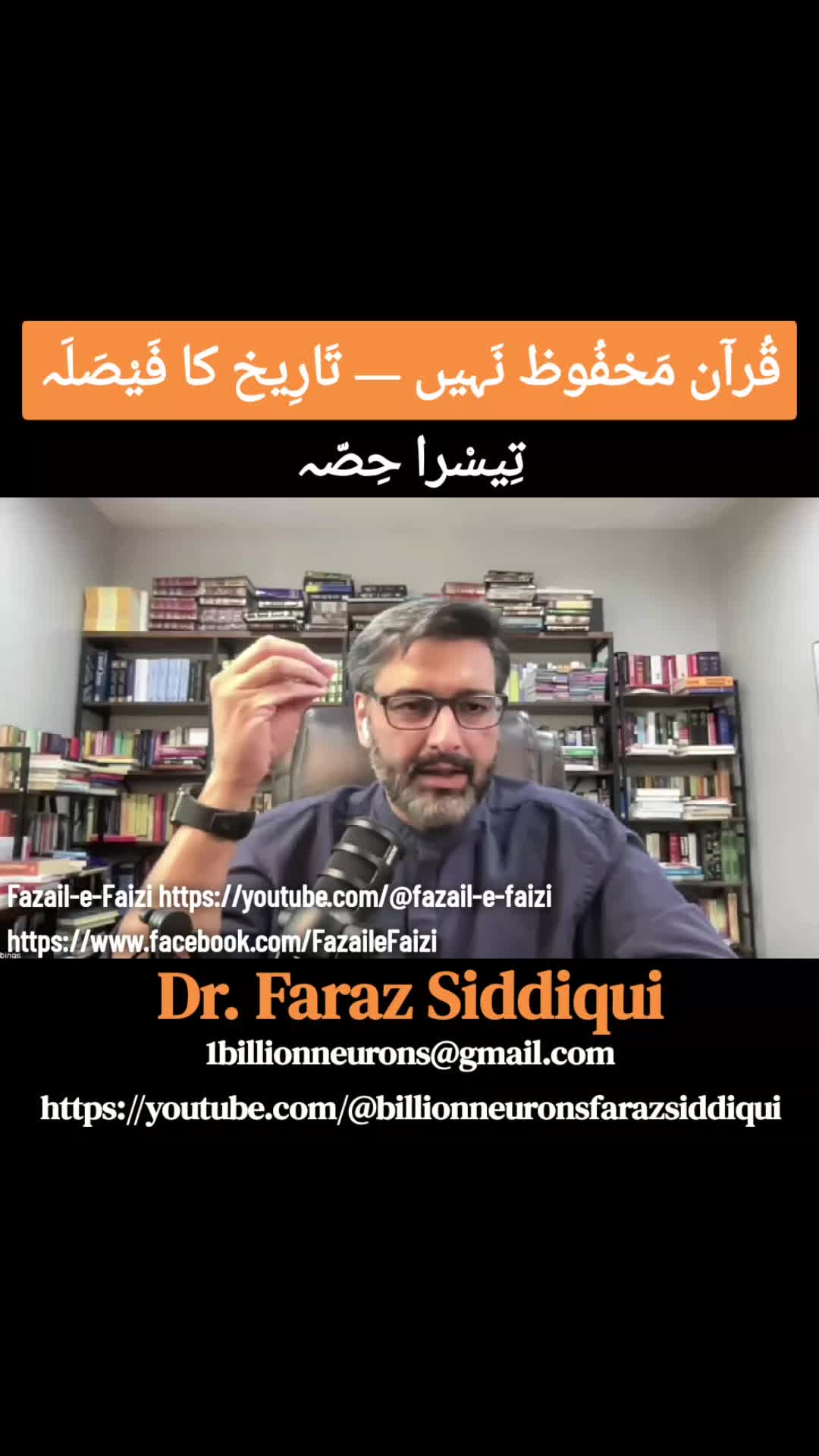 @faizi
