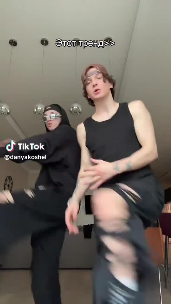 @София