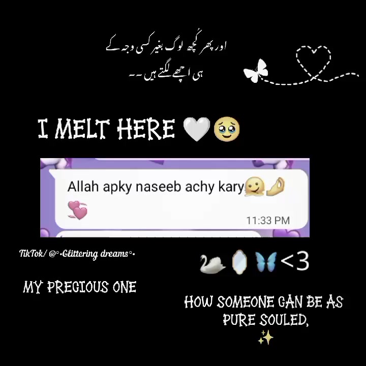 @_✿N♡>>🌷🦢