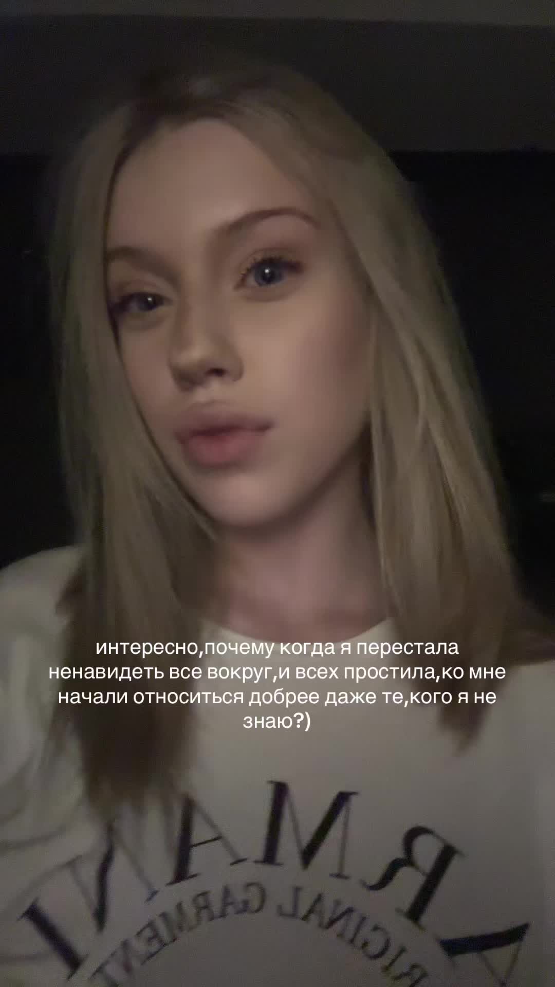 @тгк:любитменя