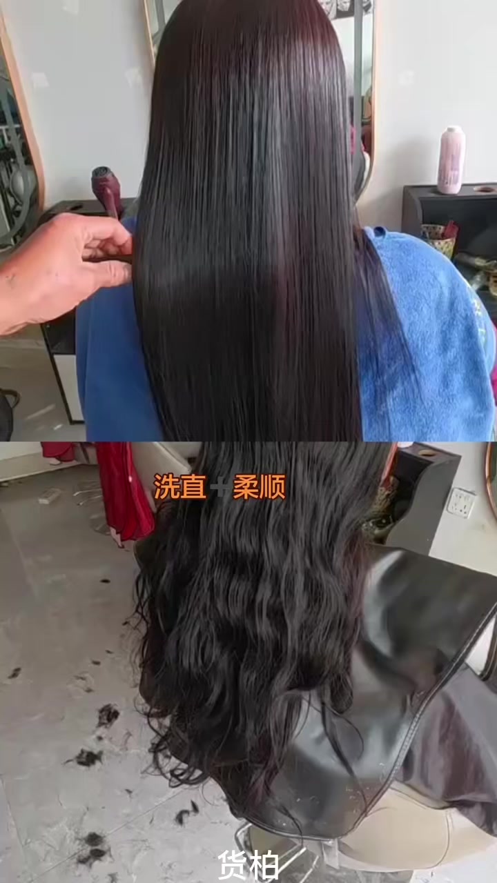 @腊戌造型屋店主(阿杰)