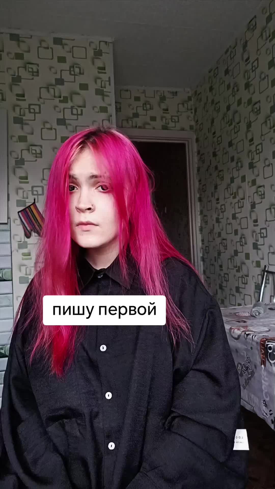 @дашказаврик@