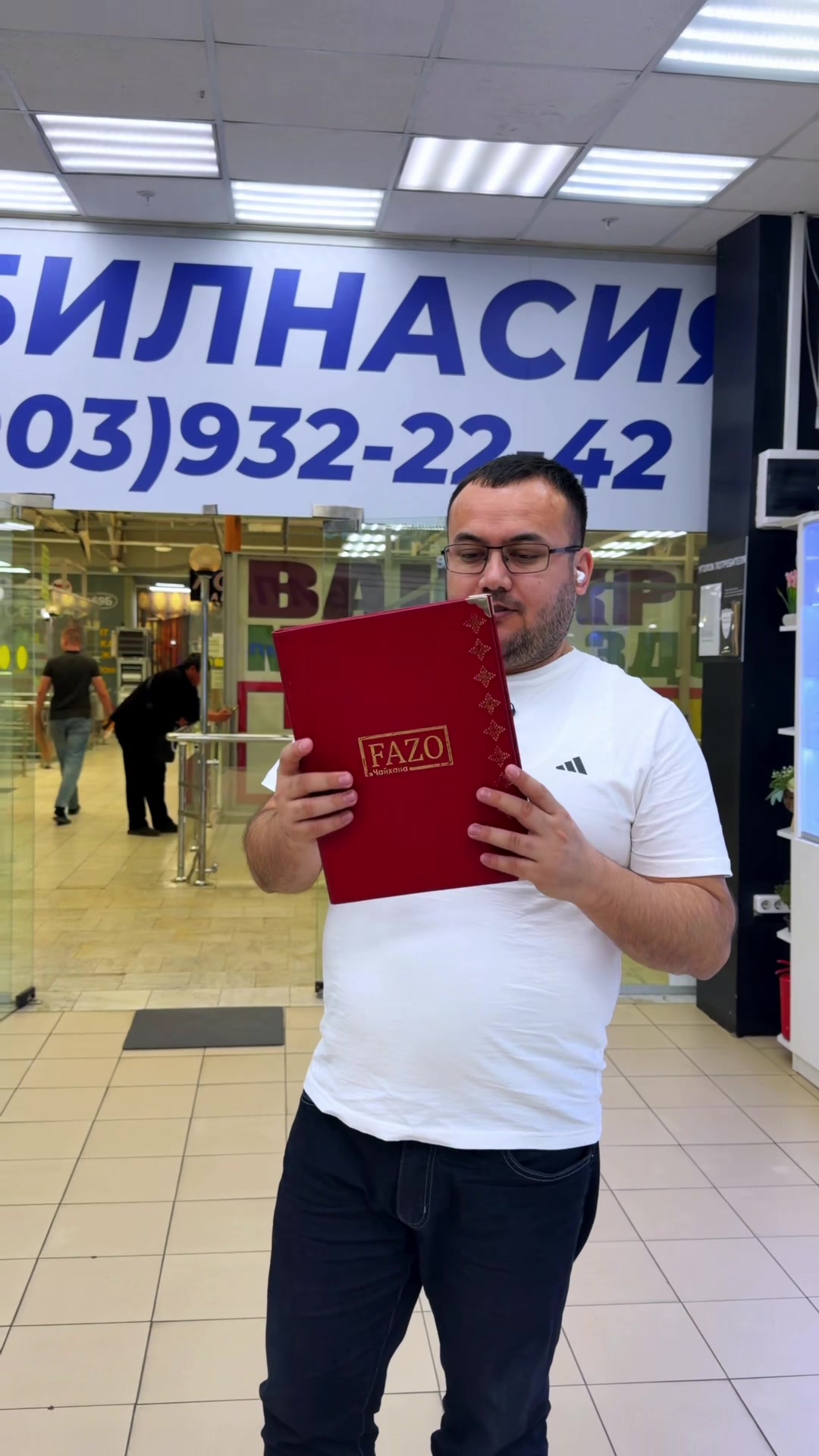 @Mobilnasiya