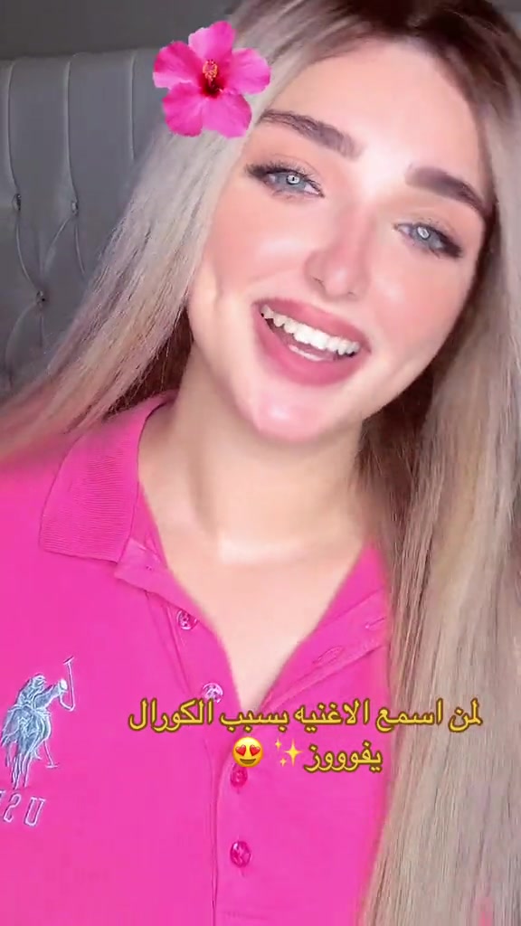 @Yasmeena Samy