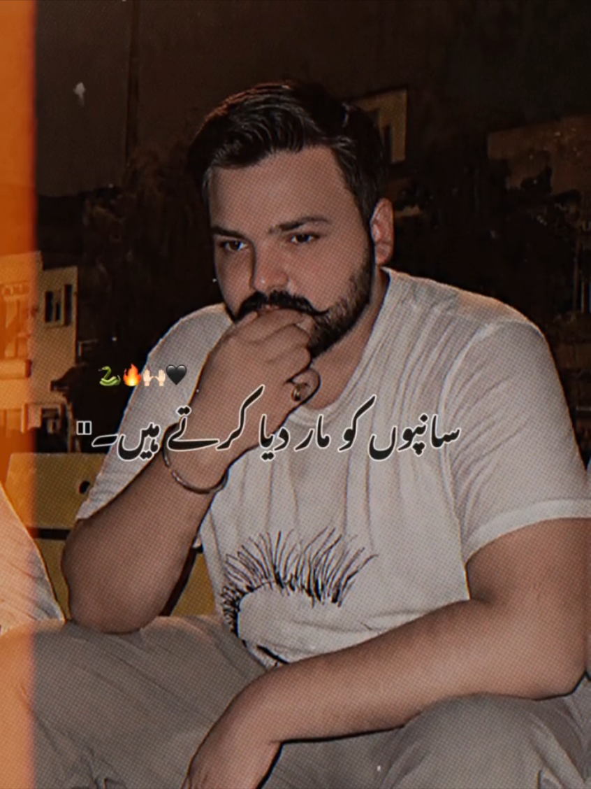 @نواب Ali مالہ