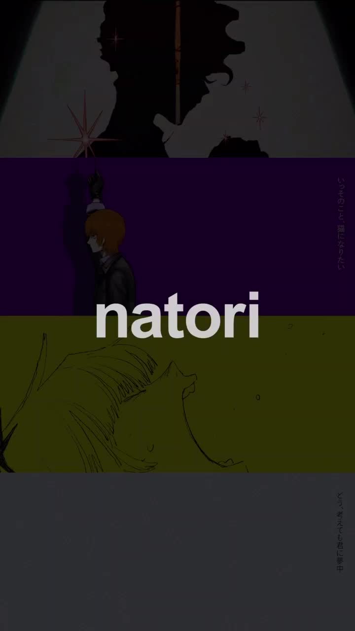 @VERY_愛♡