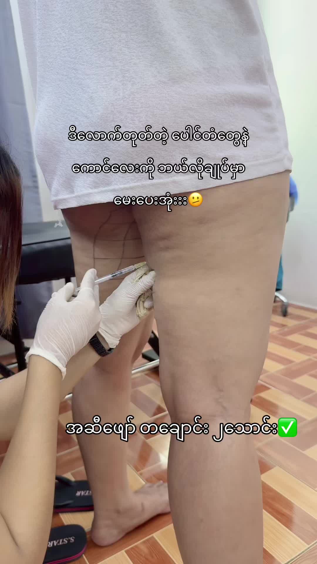 @newbeauty💕