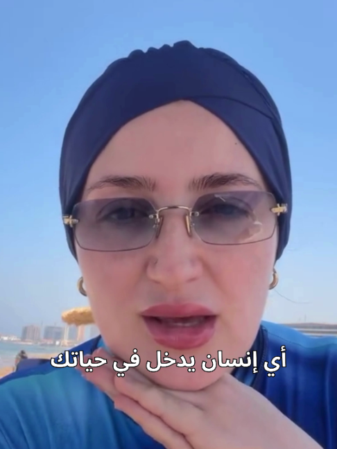 @و