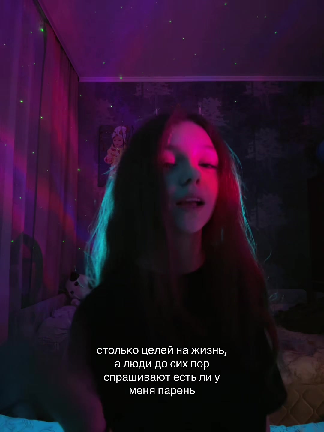 @тгк:кудряваяXDD