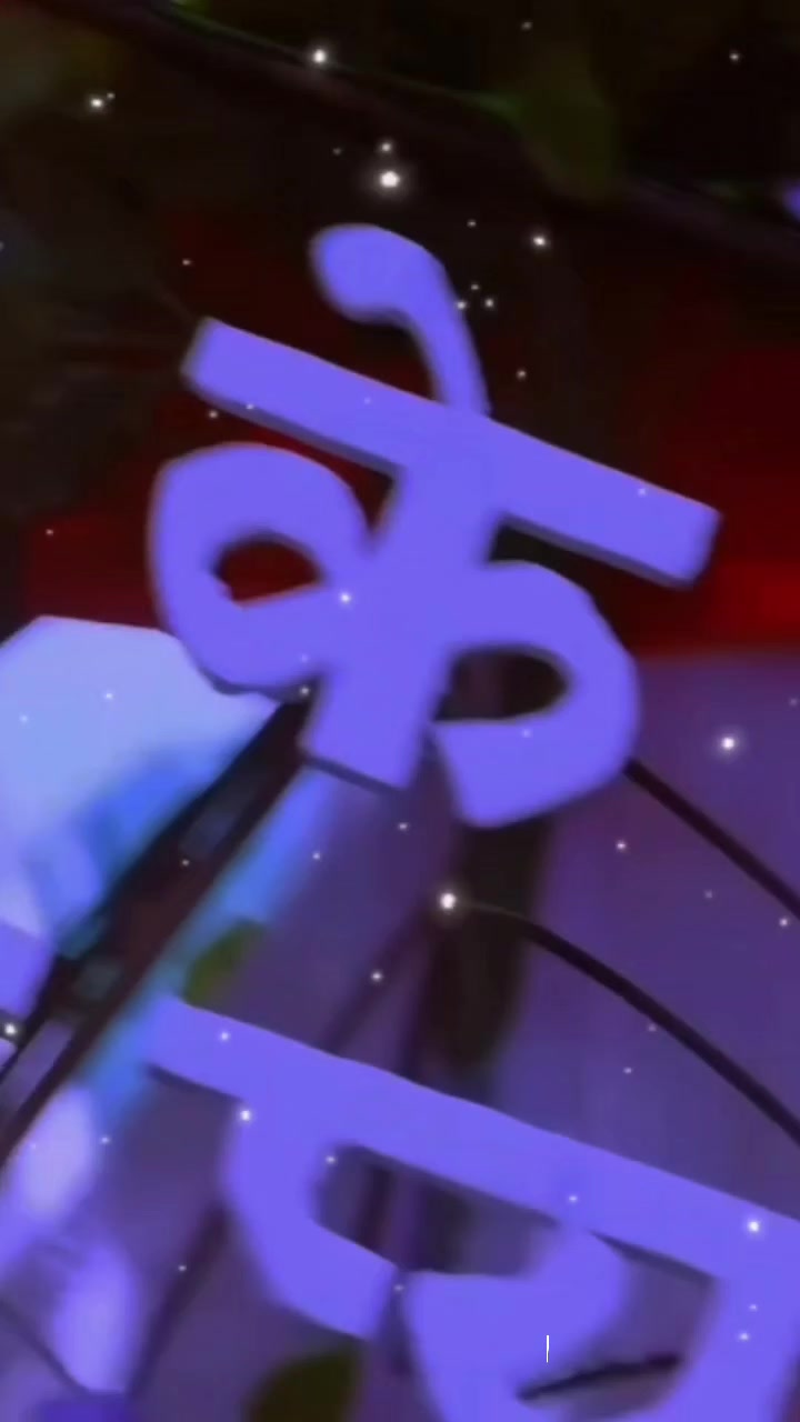 @𝐀𝐑𝐔𝐍𝐈𝐊𝐀