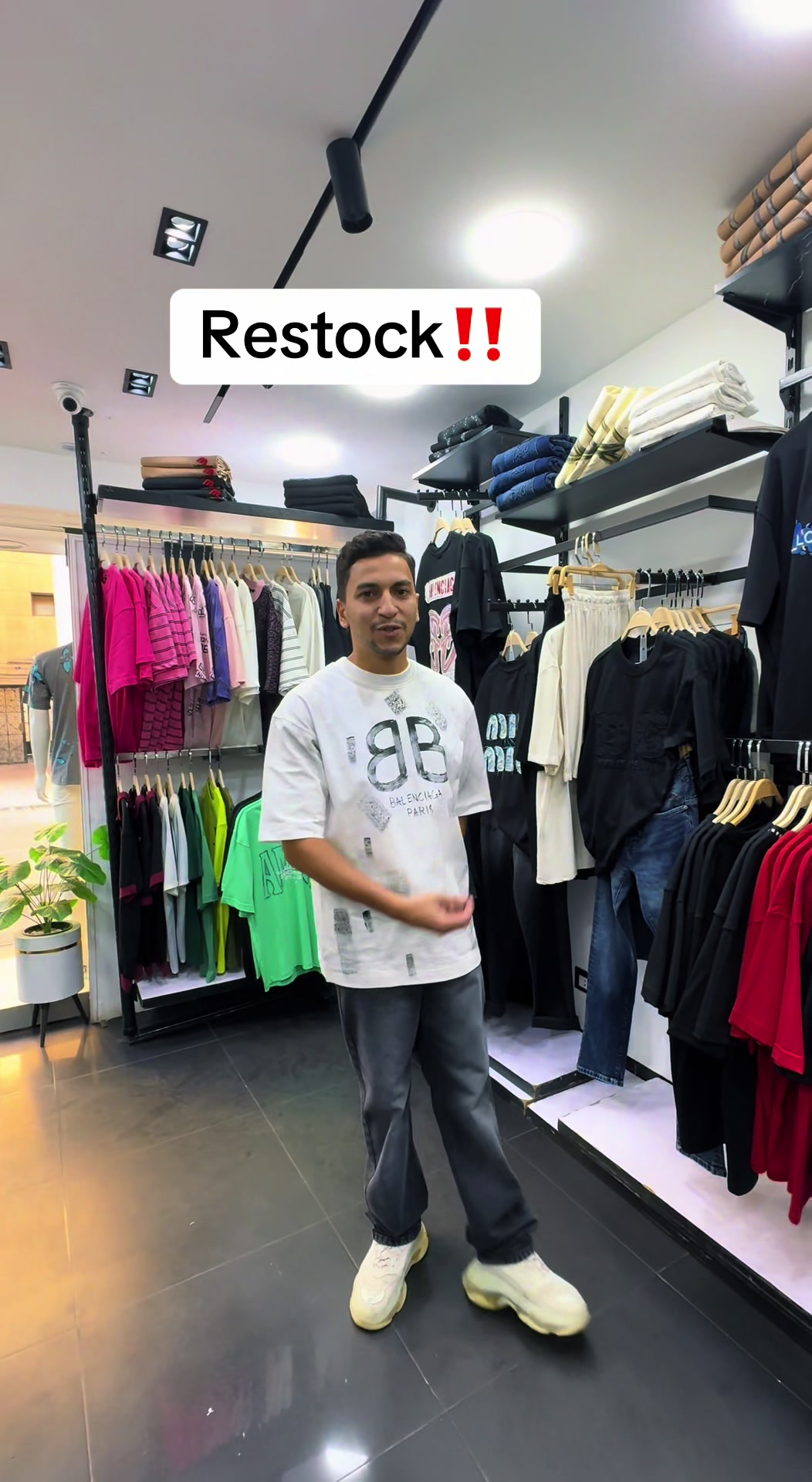 @tween_store