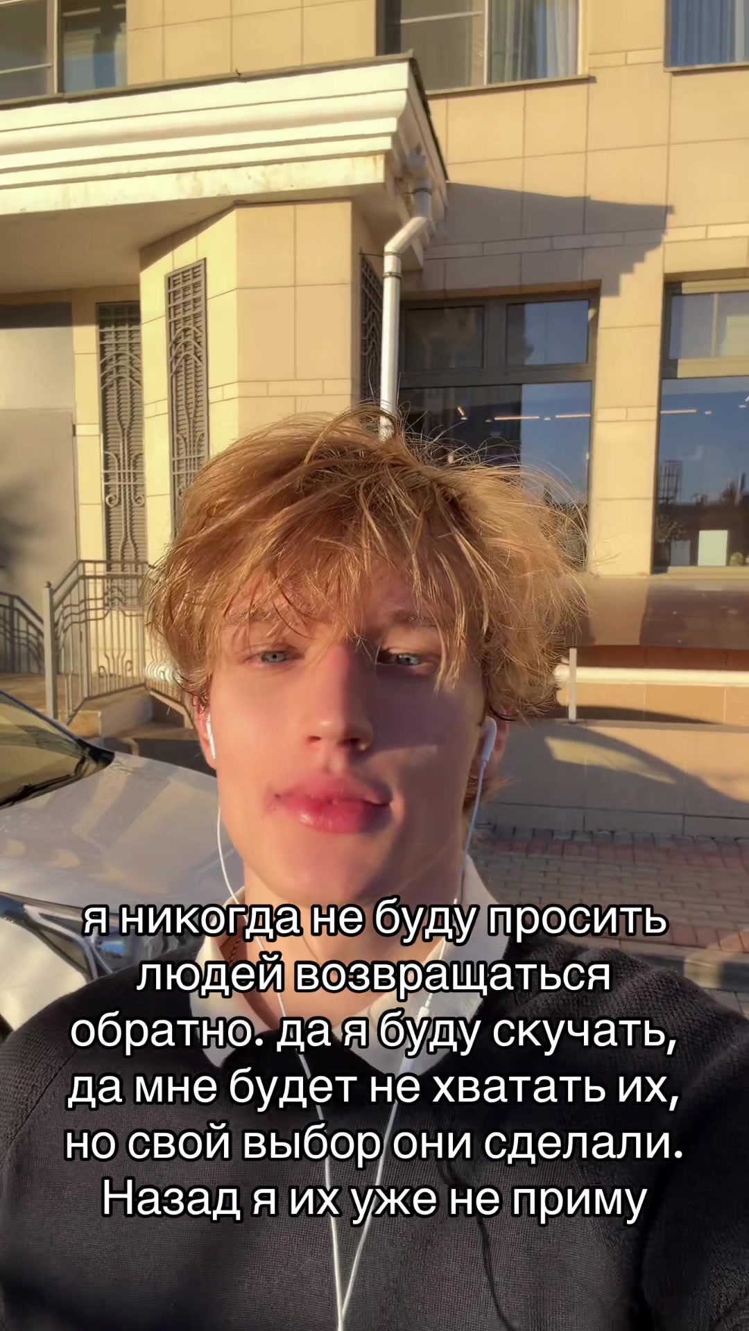 @mishel