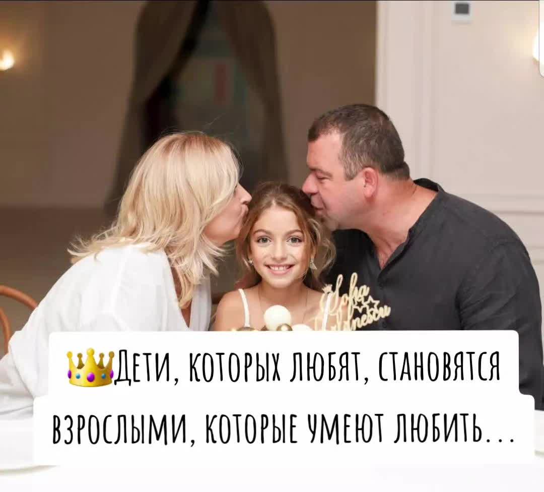 @BellasFamily