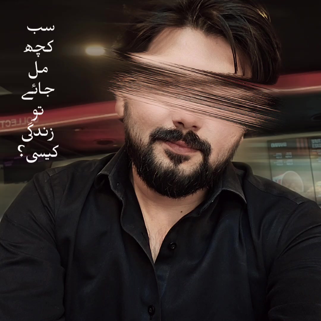 @𝓜𝓲𝓻𝔃𝓪 𝓑𝓪𝓼𝓲𝓽 🕊️
