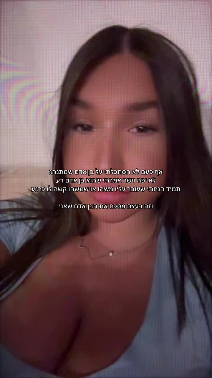 @Userspam._