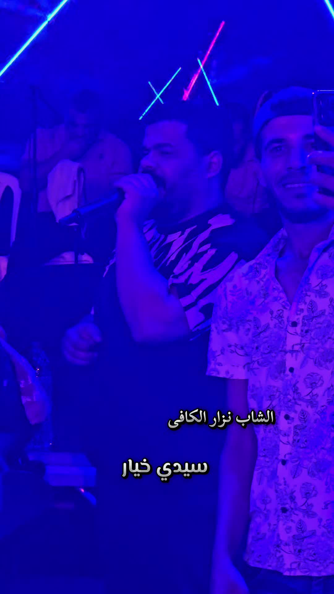 @حمودة 📸