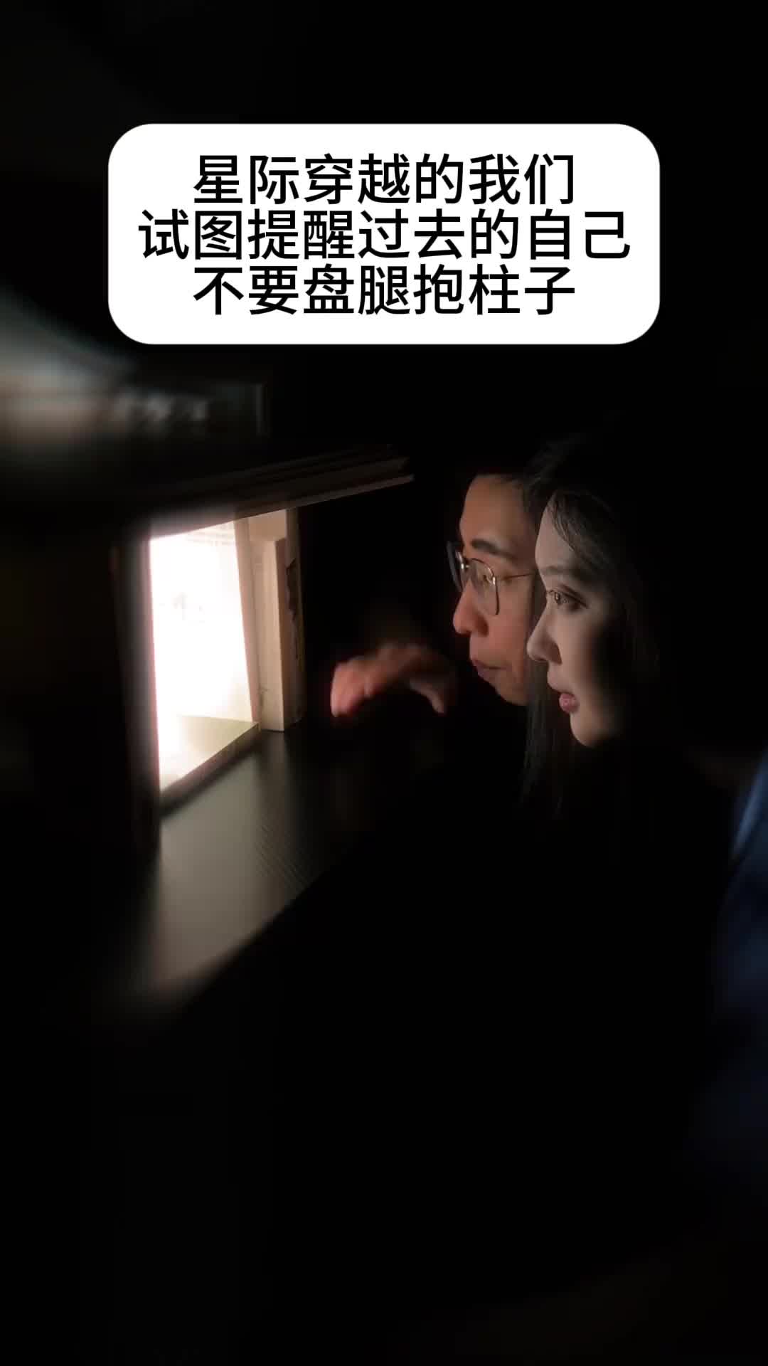@牟牟刘啊