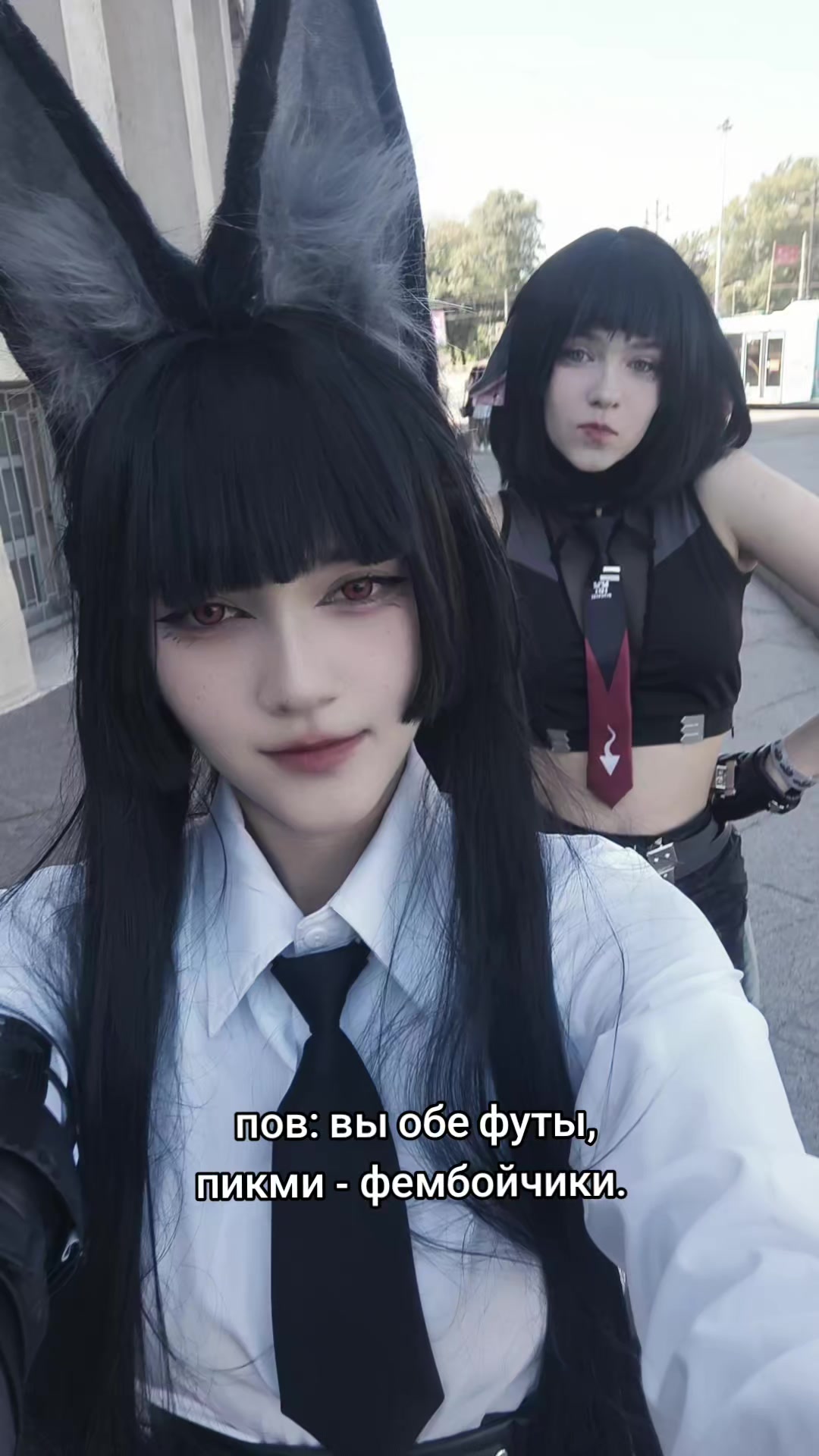 @тгк: Таверна Люмин