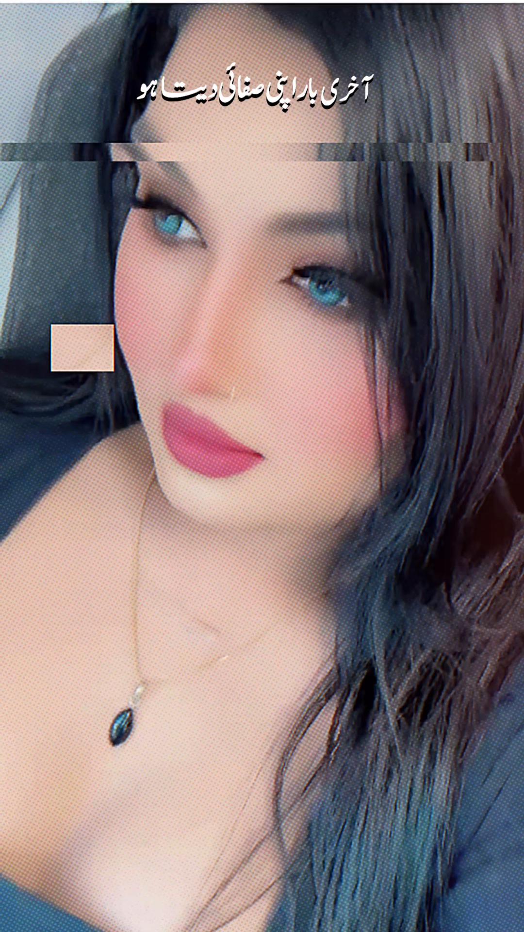 @Zara Malik🦋