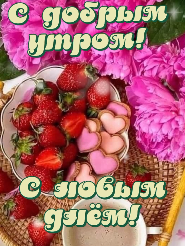 @Milana