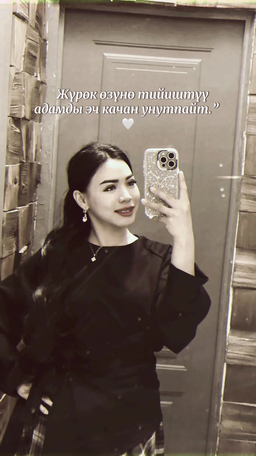 @05.050MLN